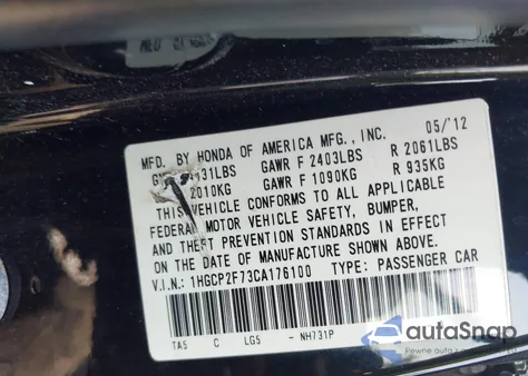 2012 Honda Accord 2.4 Ex из США, поврежденный, VIN 1HGCP2F73CA176100